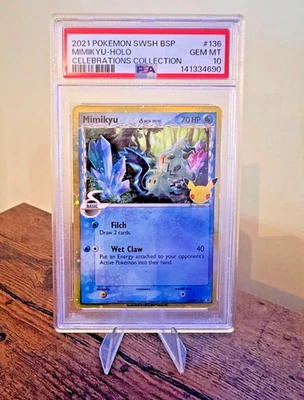 eBay
