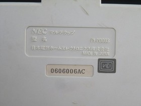 pc engine multitap Japan NEC controller White Pi-Pd003 authentic multi tap boxed