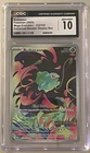 Pokemon Bulbasaur 133/132 Stamped Mega Evolution Illustration Rare CGC 10 GM