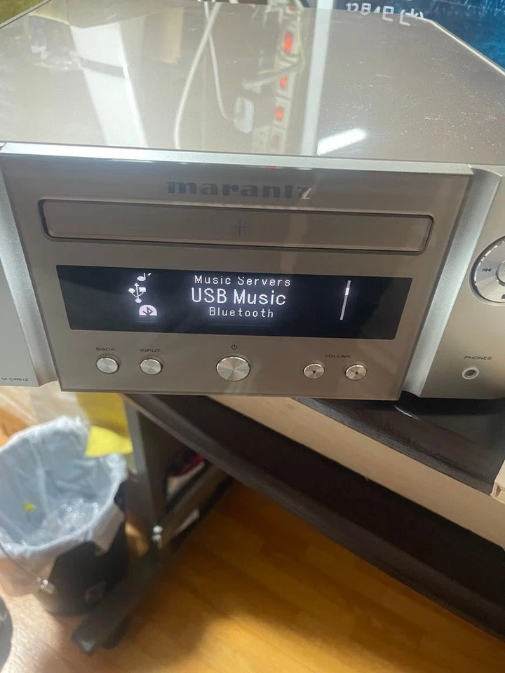 Marantz M-CR612 Network CD Receiver 2020 Model Stereo Hi-Fi Audio System Silver - Image 4 of 4