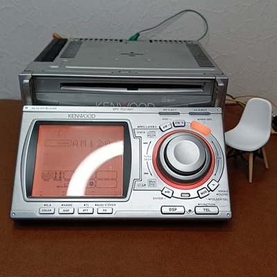 Kenwood DPX-7021MPi 2DIN CD MD Car Audio Tested Remote Included
