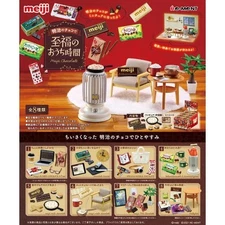 Meiji Chocolate Blissful House Re-Ment Miniature Doll Furniture