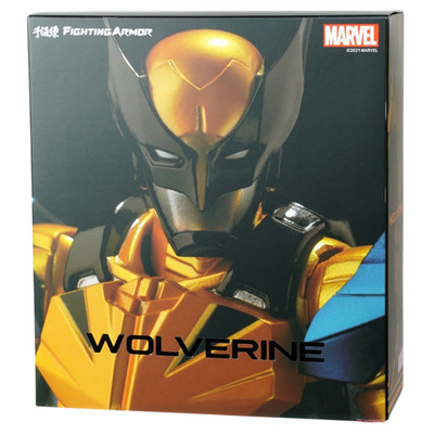 Sentinel Fighting Armor Marvel WOLVERINE Actionfigur aus Japan Kostenloser Ve...