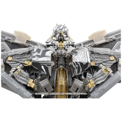 Transformers Masterpiece Starscream MPM-10R Action Figure