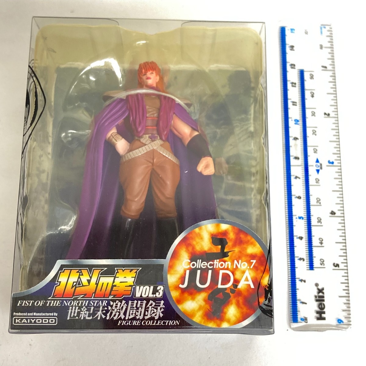 Kaiyodo Fist of The North Star Figure Collection Vol.3 No.7