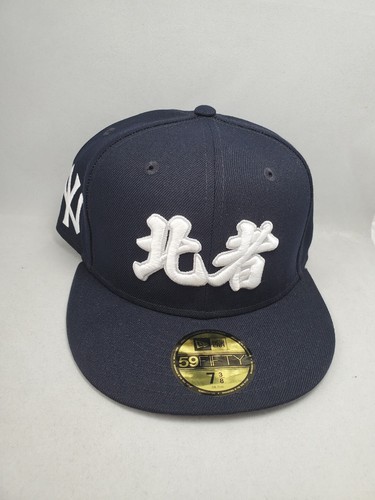 7 3/8 New York Yankees NEW ERA 59Fifty KANJI JAPANESE LIDS Exclusive NY - Picture 3 of 4
