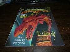 TSR: Dragon Magazine: Issue 235