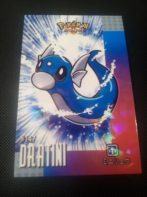 Pokemon 2024 Card Database Attacks Kanto Cracked Ice Holo Dratini 147 Peru 