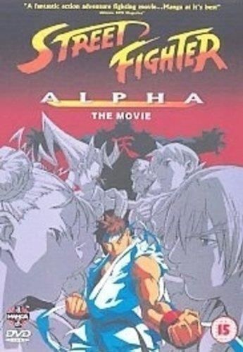 Dvd Street Fighter Alpha - The Movie [Edizione: Regno Unito]