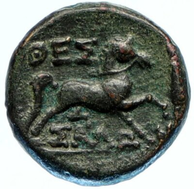 LARISSA Thessaly Ancient Greek Coin for THESSALIAN LEAGUE