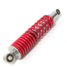 Honda CB125F 15-20 - Pattern Replacement Rear Suspension Spring
