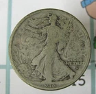 1916 D Walking Liberty Half Dollar - Very Good Condition - 136SA