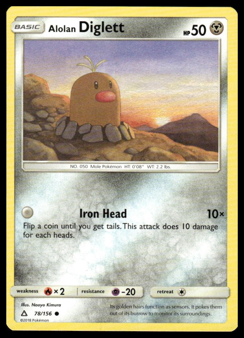 Alolan Diglett 78/156 Common Ultra Prism Pokemon Near Mint