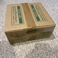 Pokemon Card Sword & Shield Time Gazer Booster Box Sealed Case (12 boxes)