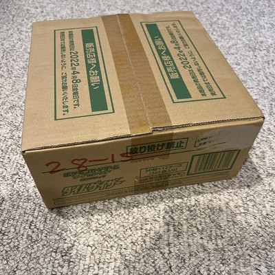 Pokemon Card Sword & Shield Time Gazer Booster Box Sealed Case (12 boxes)