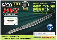 KATO HO Gauge Unitrack HV2 punto manuale n. Set 6 binari di passaggio modello...