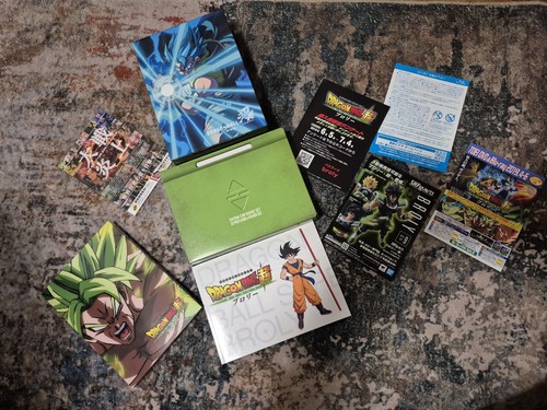 Dragon Ball Super: Broly Special Limited Edition Japan Import - UNUSED CONTENTS