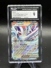 2023 Lugia EX 017/034 Pokemon TCG Venusaur & Lugia EX Deck Holo CGC 9