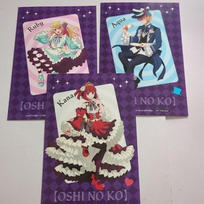 Oshi no Ko Aqua Ruby Kana Arima Postkarte