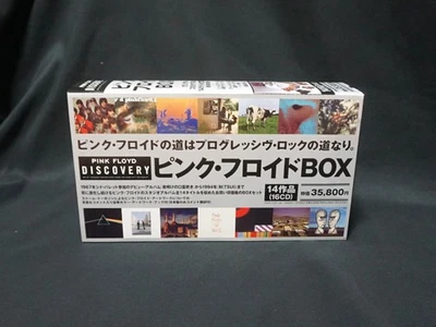 Pink Floyd Discovery Box Set for sale - eBay