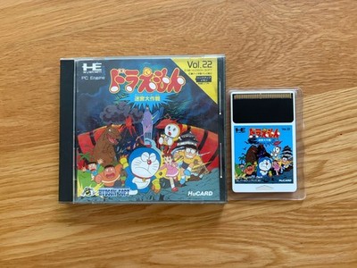 Doraemon (Cratermaze) PC Engine JPN TurboGrafx Turbo Duo GT CoreGrafx HuCard