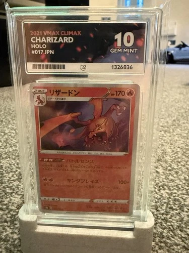 Pokémon TCG Charizard 017 Ace 10