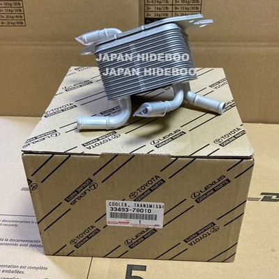 NEW】Toyota Genuine Lexus Cooler, Transmission Oil 33493-78010