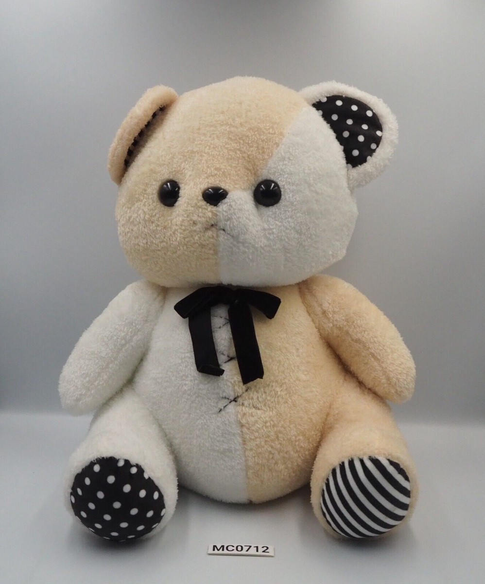 Kumax xxx MC0712-A Yell Bear Cream Plush Large 16