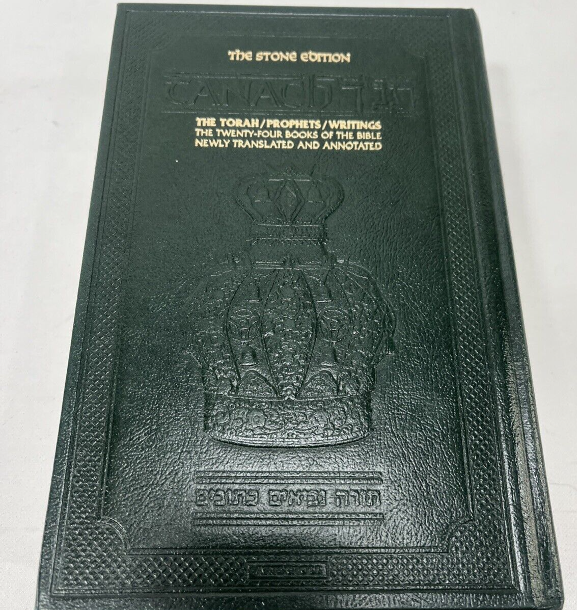 Picture 1 of 12