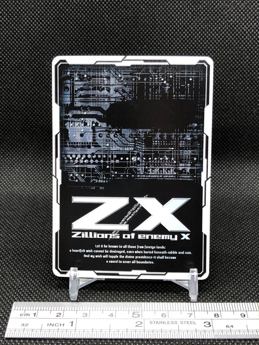 こーじ　 The Idea of the Emperor Z/X TCG card SR B33-055 Holo