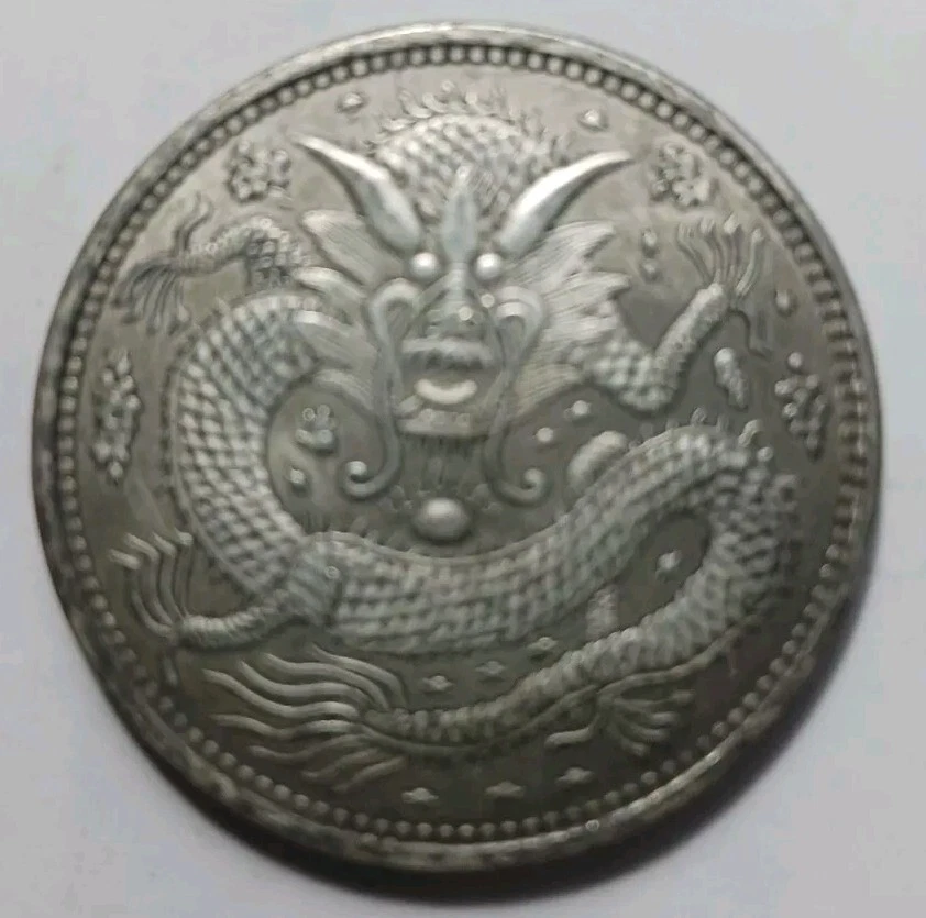 One Tael Coin | eBay