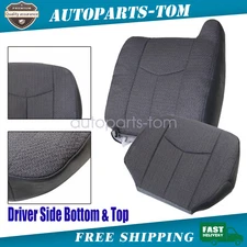 Driver Side Cloth Seat Cover Gray For 2003 2004-2007 Chevy Silverado GMC Sierra