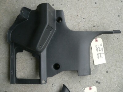 NISSAN 300ZX BLACK PAIR LEFT &RIGHT KICK PANEL 66901-30P10 & 66900
