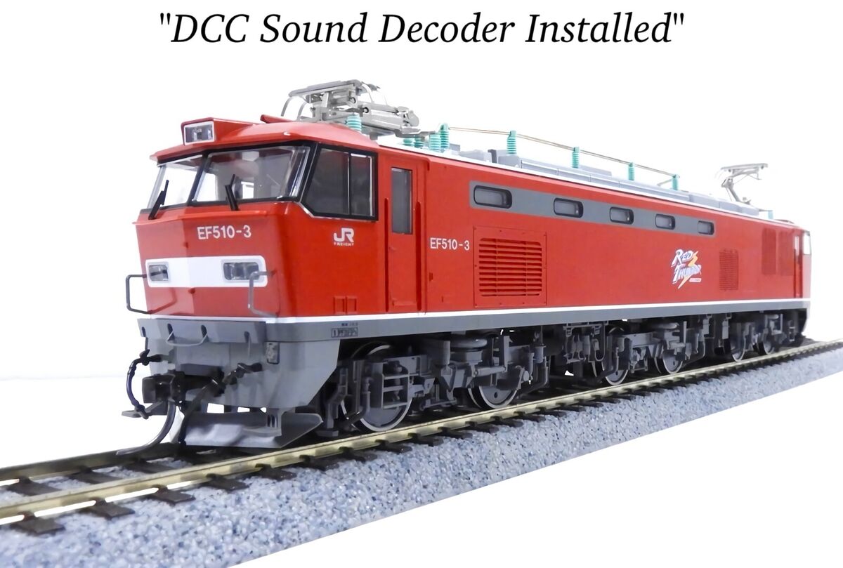 HO Gauge Kato JR Freight EF510-0 Electric Locomotive #3 Red HO Gauge Kato JR Freight EF510-0 Electric Locomotive #3 Red