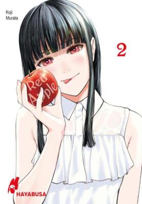 Red Apple 2 | Koji Murata | 2023 | deutsch | AKAI RINGO