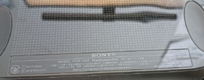 PCH-1100 AB01 3G/Wi-Fi model CRISTAL BLACK Console Only Uused