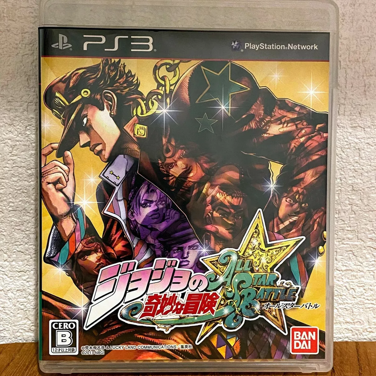 Lot of 6 Japanese PS3 Games incl JoJo's Bizarre Adventure All-Star Battle