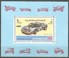 Jemen Königreich 1969 Ford GT 40 Autorennen Block 146 postfrisch
