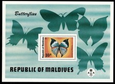 Maldives 1975 - Butterflies - Souvenir Stamp Sheet - Scott #592 - MNH