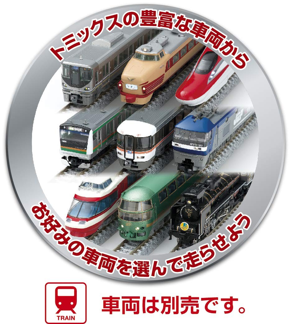 TOMIX CREATING MODELS RAILWAY Nゲージ HO Tomix Train Model (HO) – BanzaiHobby