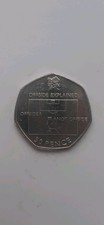 Olympic Football 2011 50p