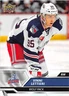 2019-20 Upper Deck AHL American Hockey League Base Insert or Auto Pick From List