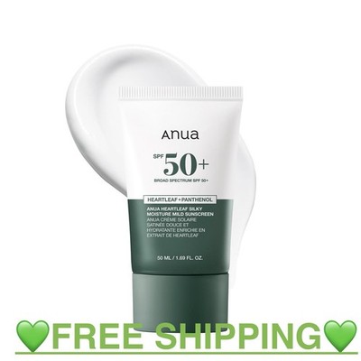 Anua- Heartleaf Silky Moisture Sun Cream SPF50+ 50ml