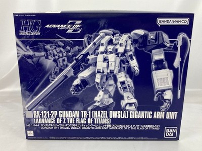 HG 1/144 GundamTR-1 Hazel Owsla Gigantic Arm Unit Equipped Model Kit Bandai