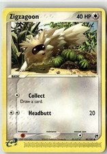 Zigzagoon Common Sandstorm 85/100 NM on eBay