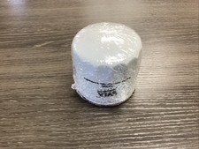 WIX Fuel Filter 33390