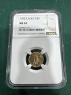 American Gold Eagle 1/10. 1992 MS69