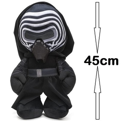Plüsch Star Wars Kylo Ren 45cm Original Disney Lagerräumung