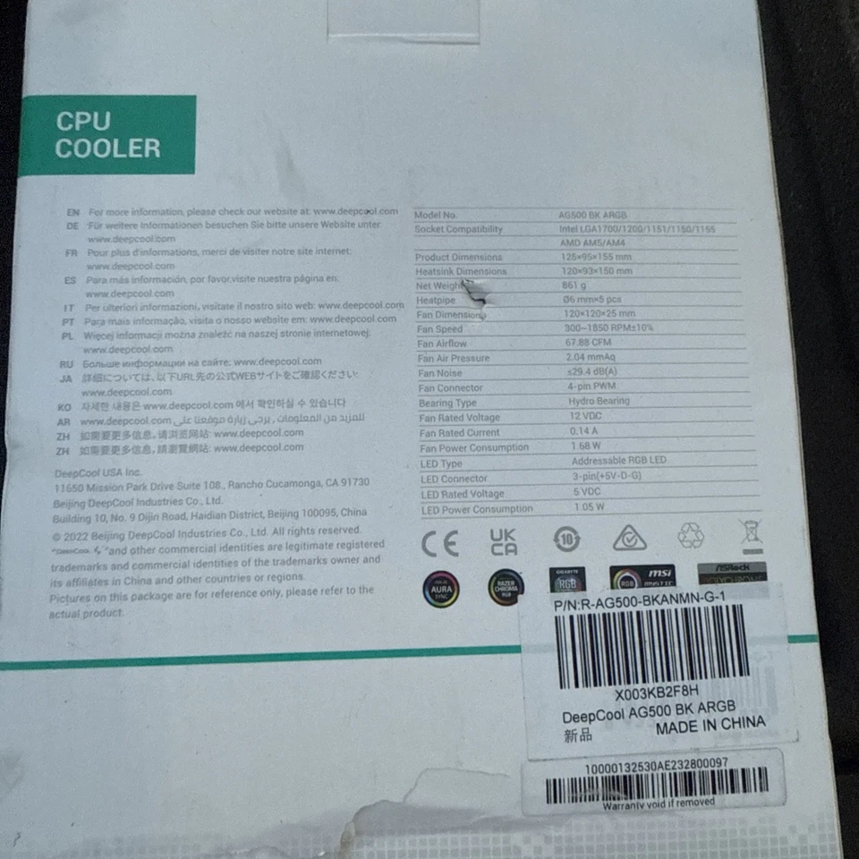 GAMMAXX Deep Cool AG500 BK ARGB CPU Air Fan Cooler Black - Image 2 of 2