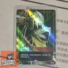 2025 Riftbound Chinese TCG Master Yi nexus pack promo foil rune night